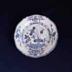 VIDA Faenza 9" Salad Plate Set of 4 White and Blue