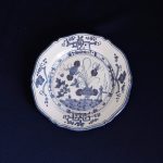 VIDA Faenza 9" Salad Plate Set of 4 White and Blue