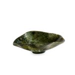 RESIN Malachite Small Oval Bowl (Green)
