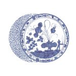 VIDA Faenza and Leopard Reversible Placemats Set of 4 (Blue and White)