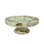 RESIN Giada Pedestal Cake Plate (Jade Swirl)