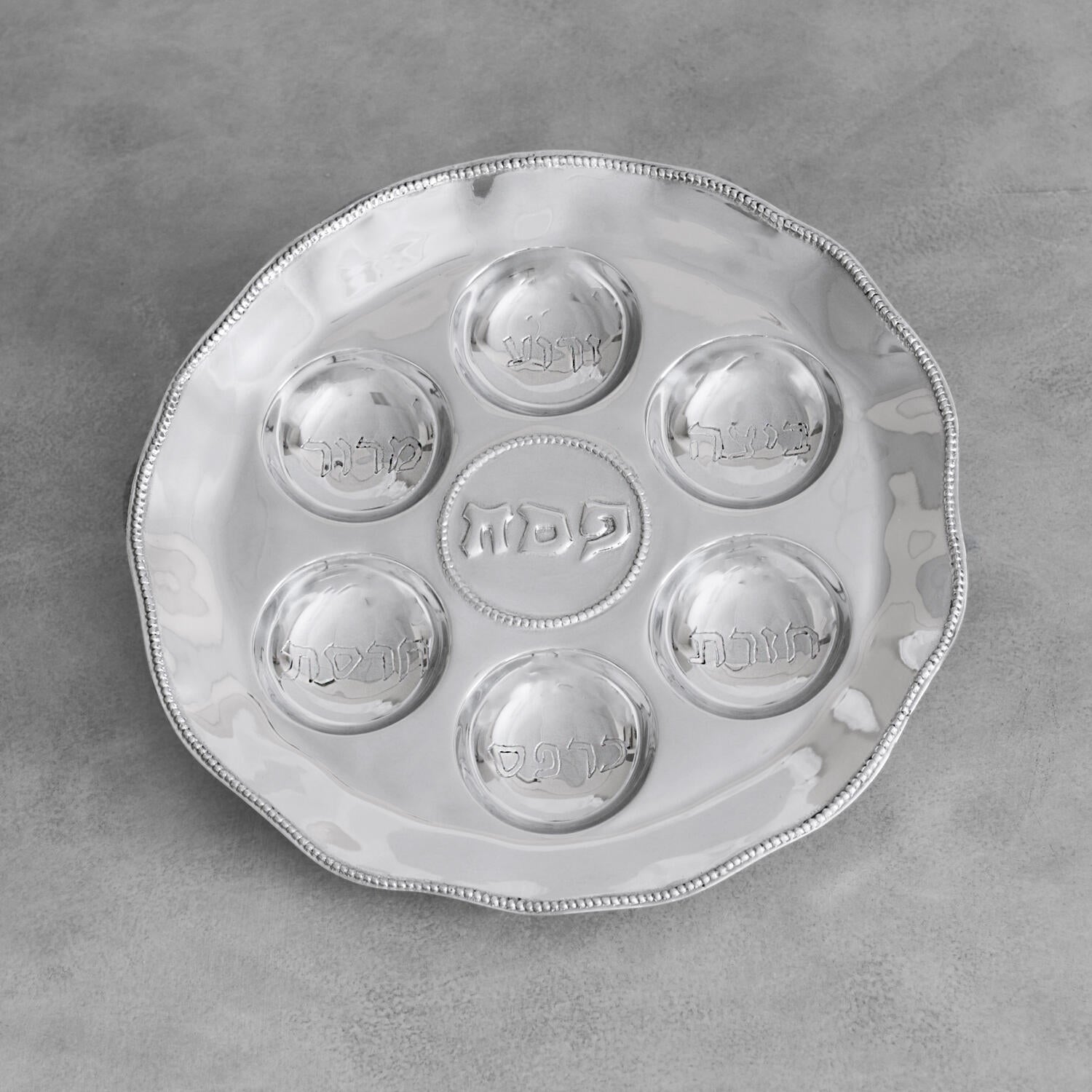 6760 JUDAICA Seder Plate with Pearls - Image 1